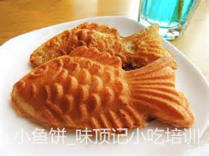 ��ʽС�����ѵ